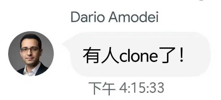 图文无关