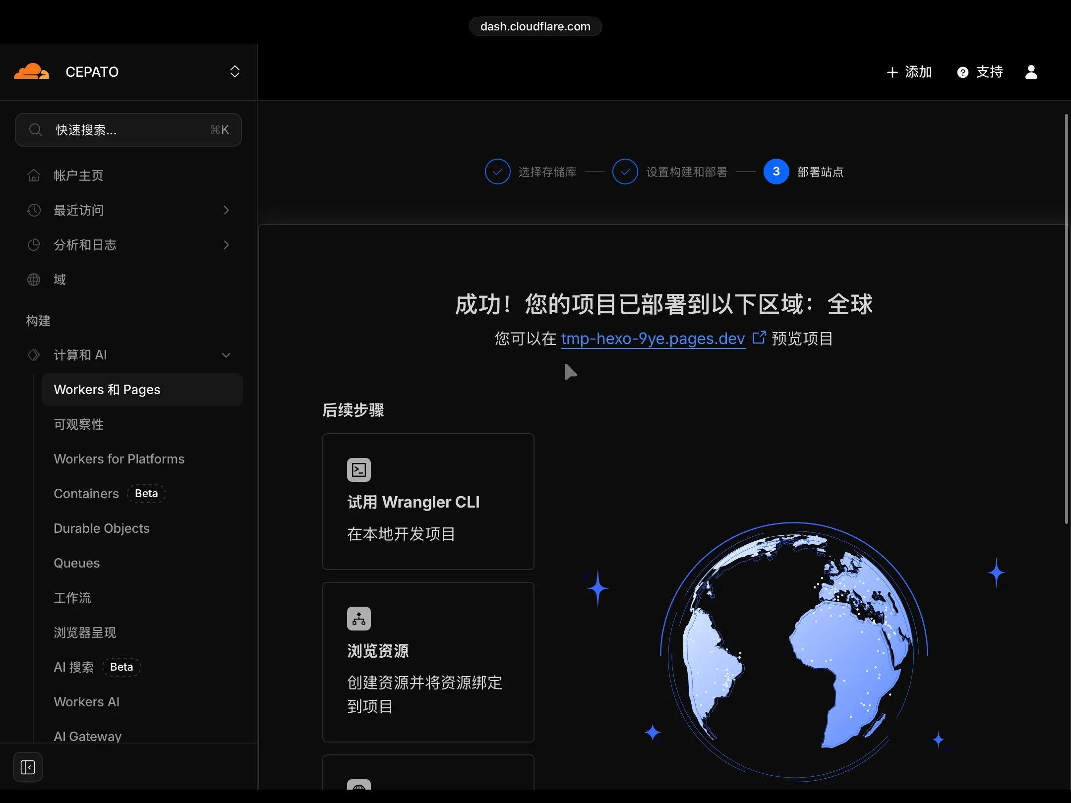 cloudflare pages访问
